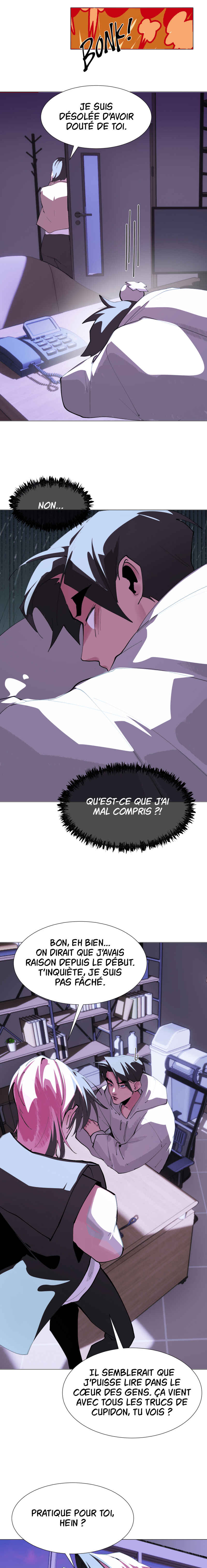 Cuffing Cupid Chapter 2 - Page 13