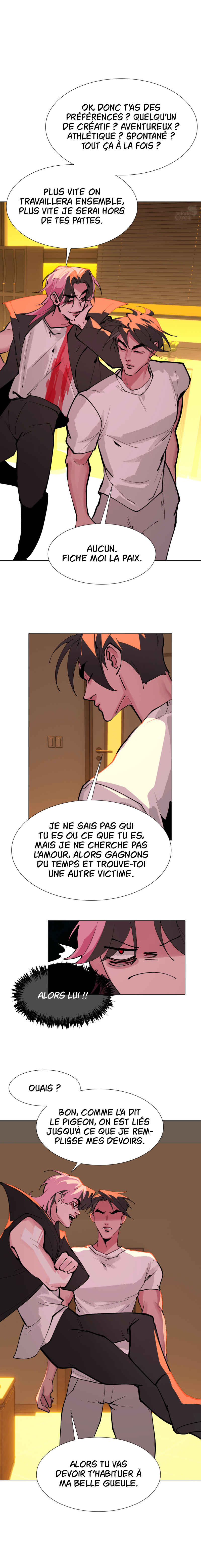 Cuffing Cupid Chapter 2 - Page 6