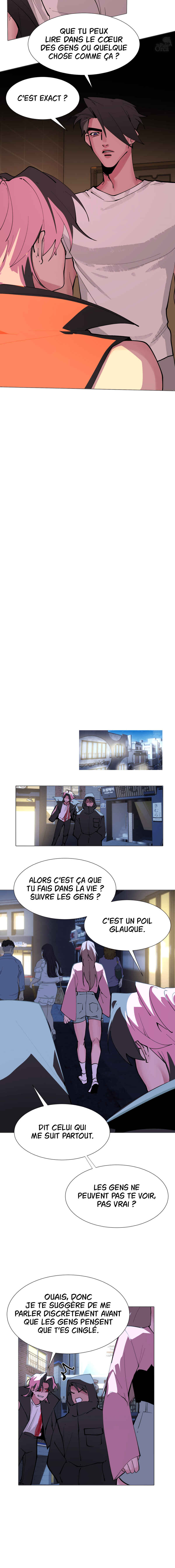 Cuffing Cupid Chapter 2 - Page 8