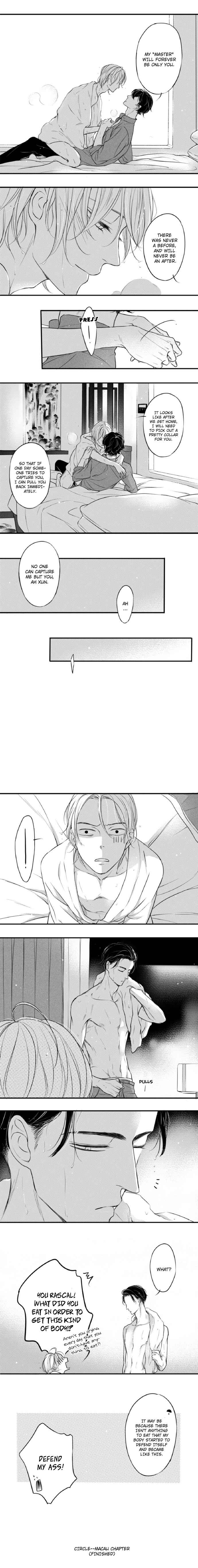 Circle Chapter 62 - Page 4