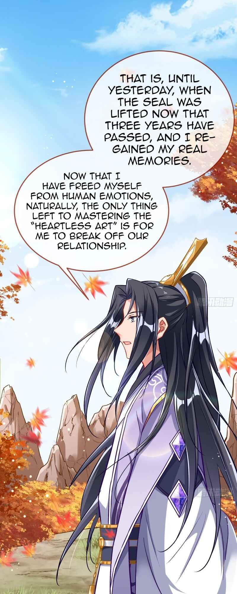 Wàn Zhā Cháo Huáng Chapter 477 - Page 20