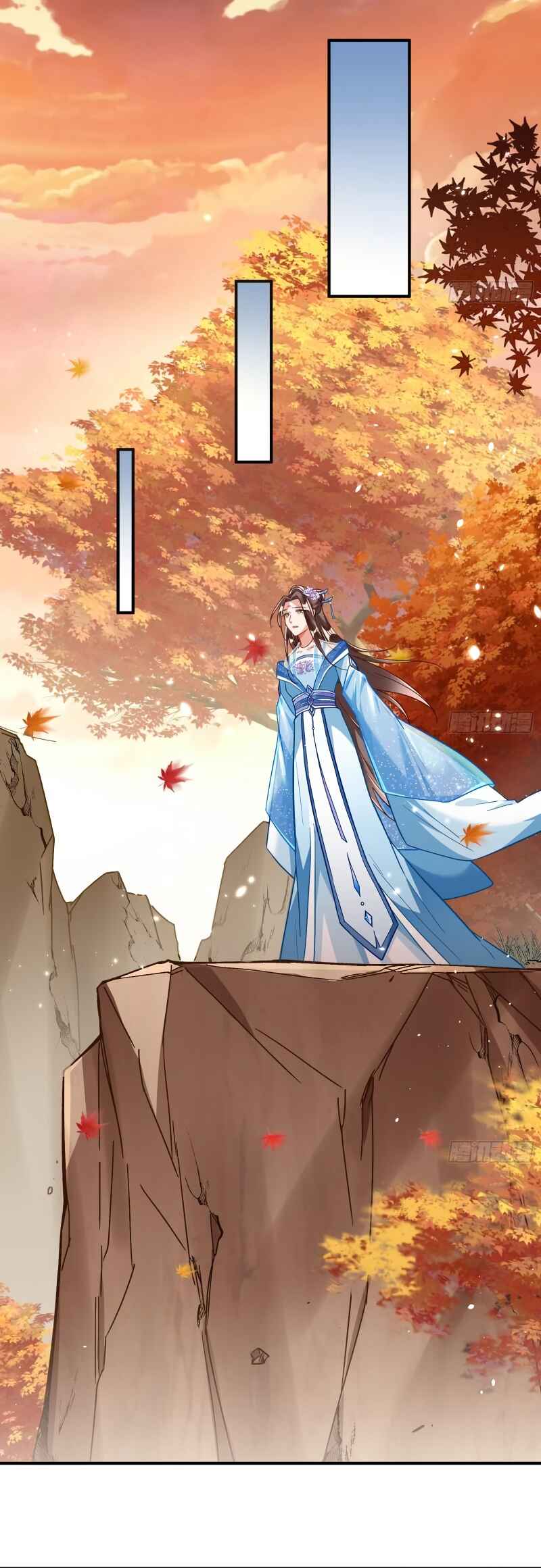 Wàn Zhā Cháo Huáng Chapter 477 - Page 43