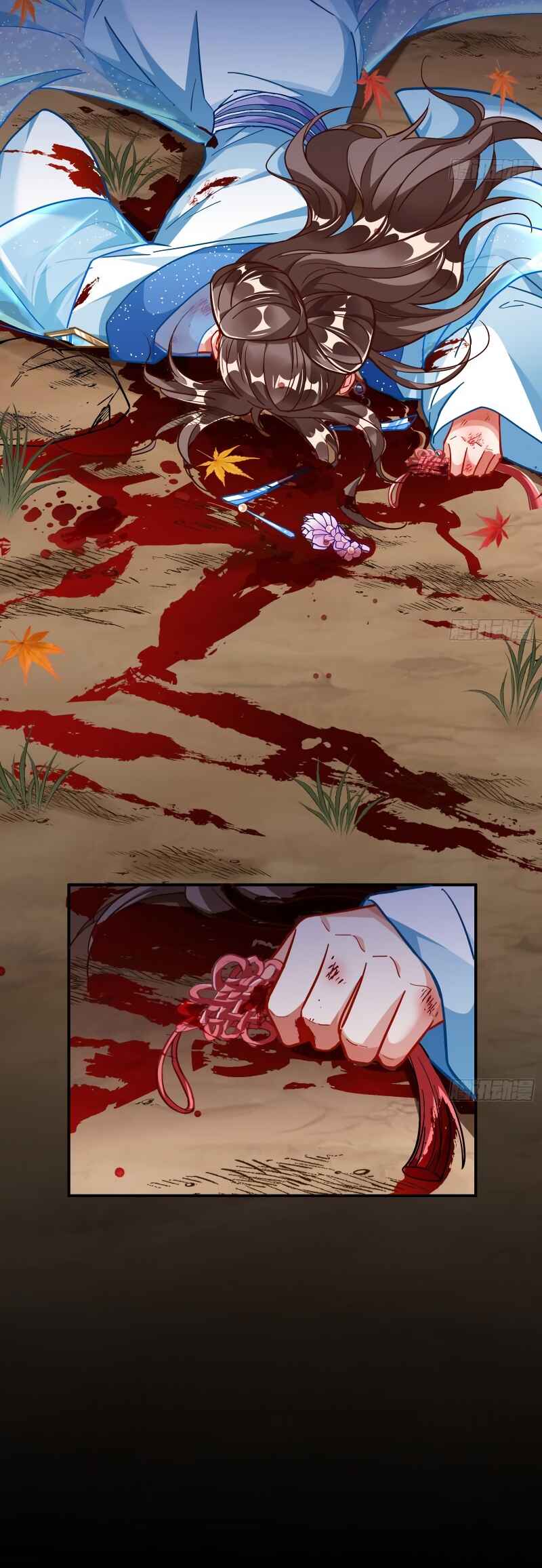 Wàn Zhā Cháo Huáng Chapter 477 - Page 47