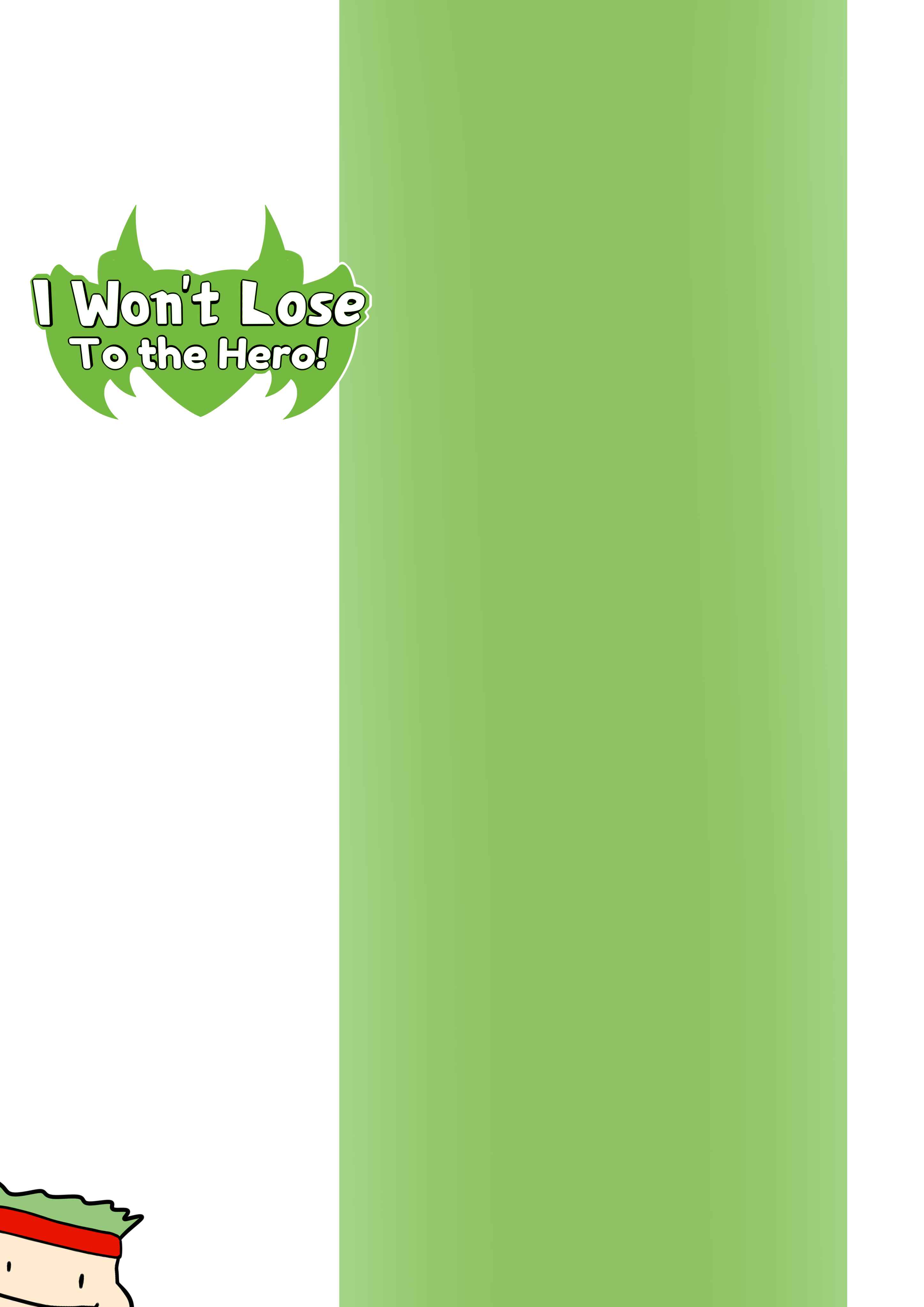I Won't Lose To The Hero Chapter 12 - Page 1