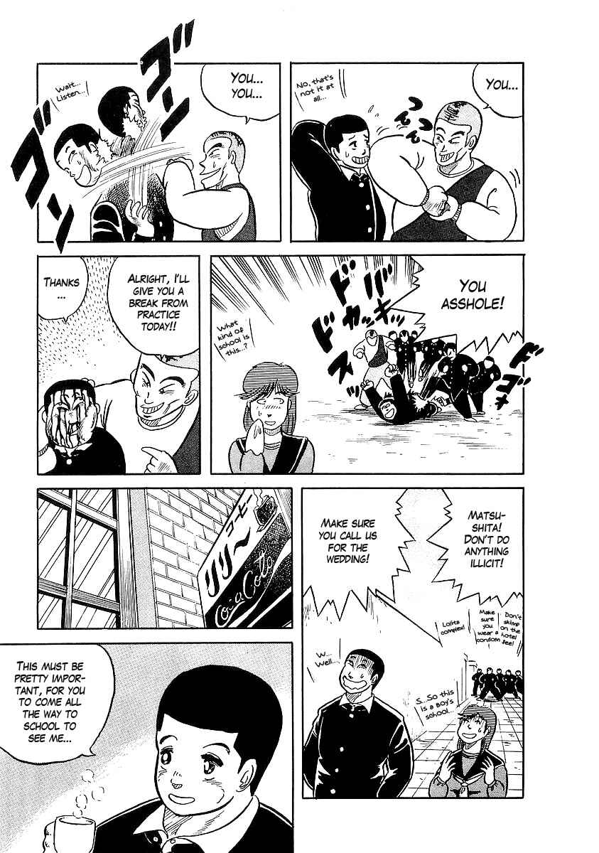 Osu!! Karate-bu Chapter 9 - Page 13