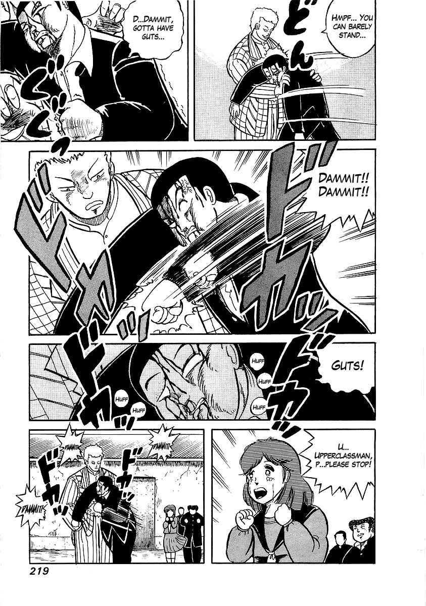Osu!! Karate-bu Chapter 9 - Page 21