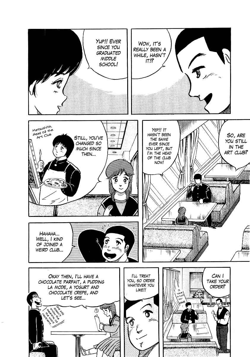Osu!! Karate-bu Chapter 9 - Page 4