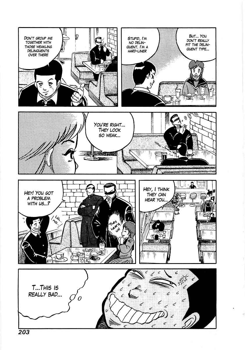 Osu!! Karate-bu Chapter 9 - Page 5