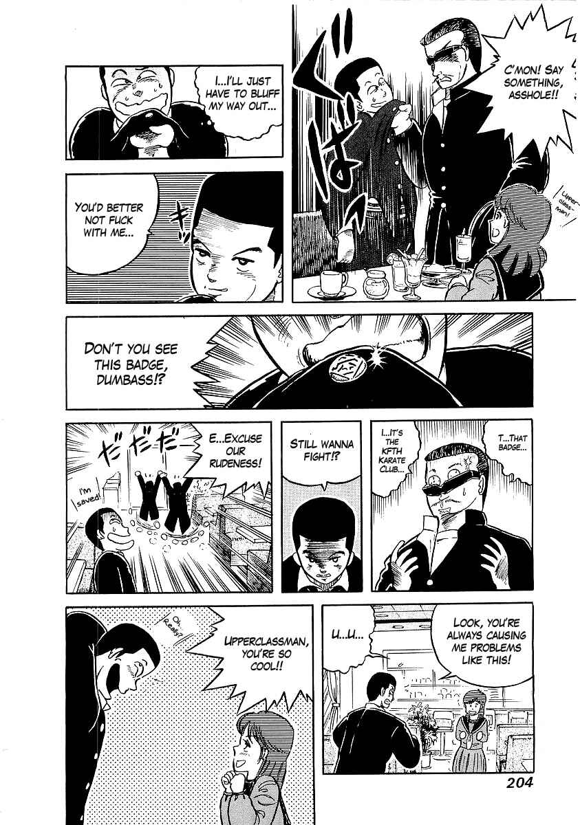 Osu!! Karate-bu Chapter 9 - Page 6