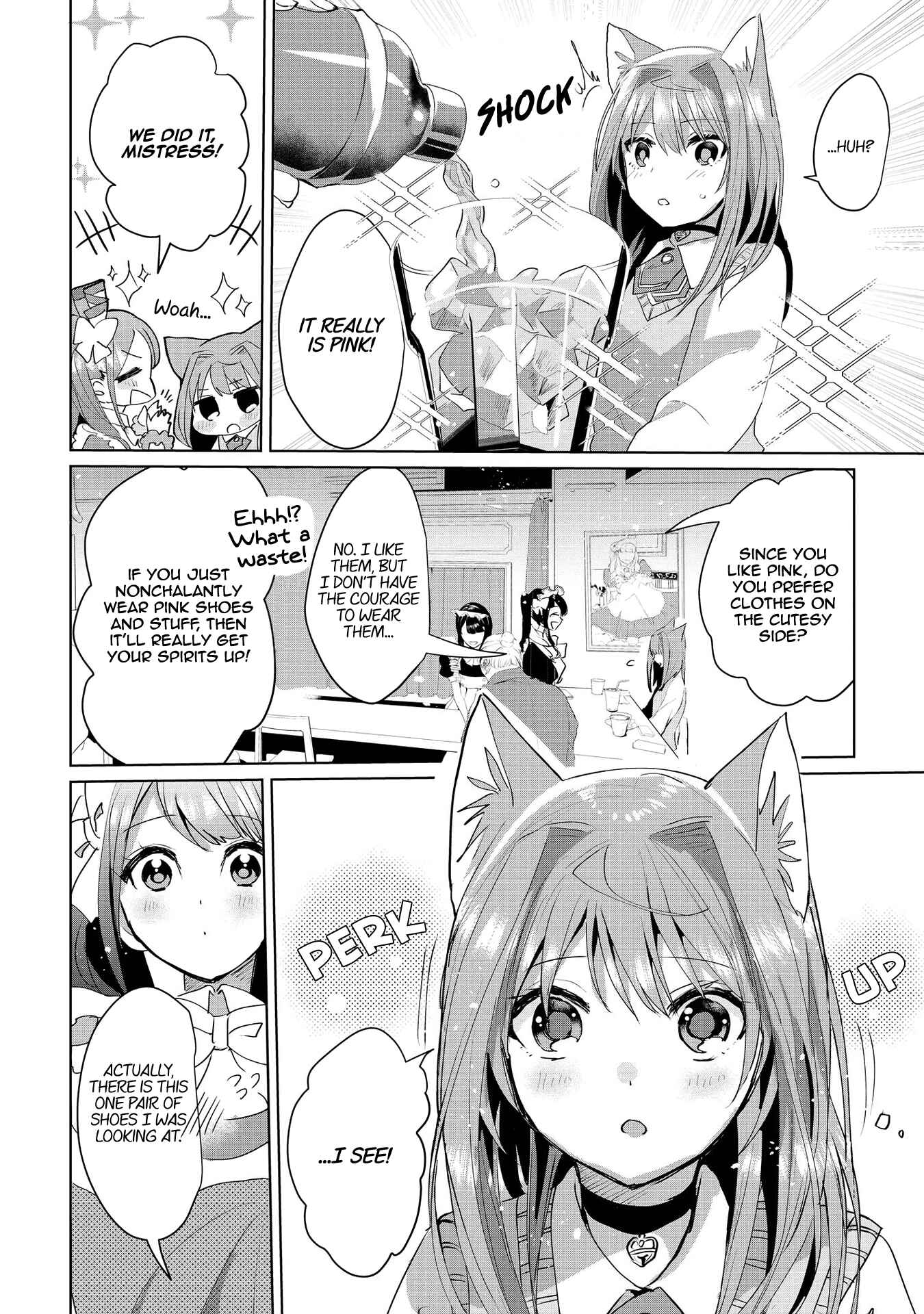 Catulus Syndrome Chapter 17.5 - Page 4