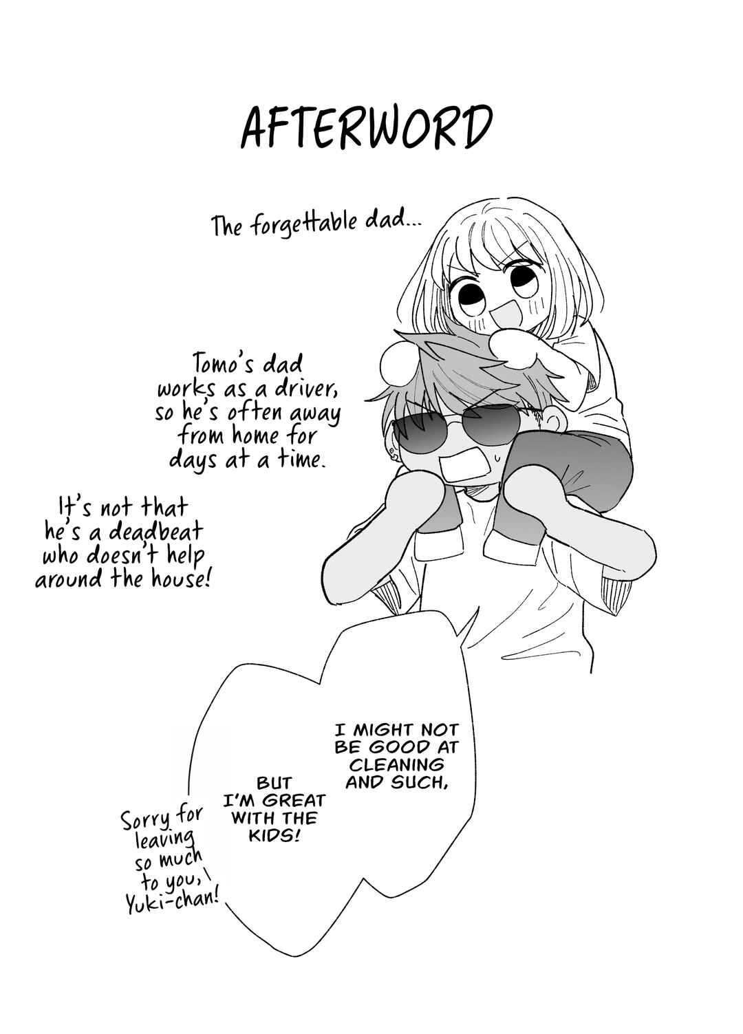 Kakkoii Onnanoko to 12-centi no Yakusoku Chapter 59 - Page 23