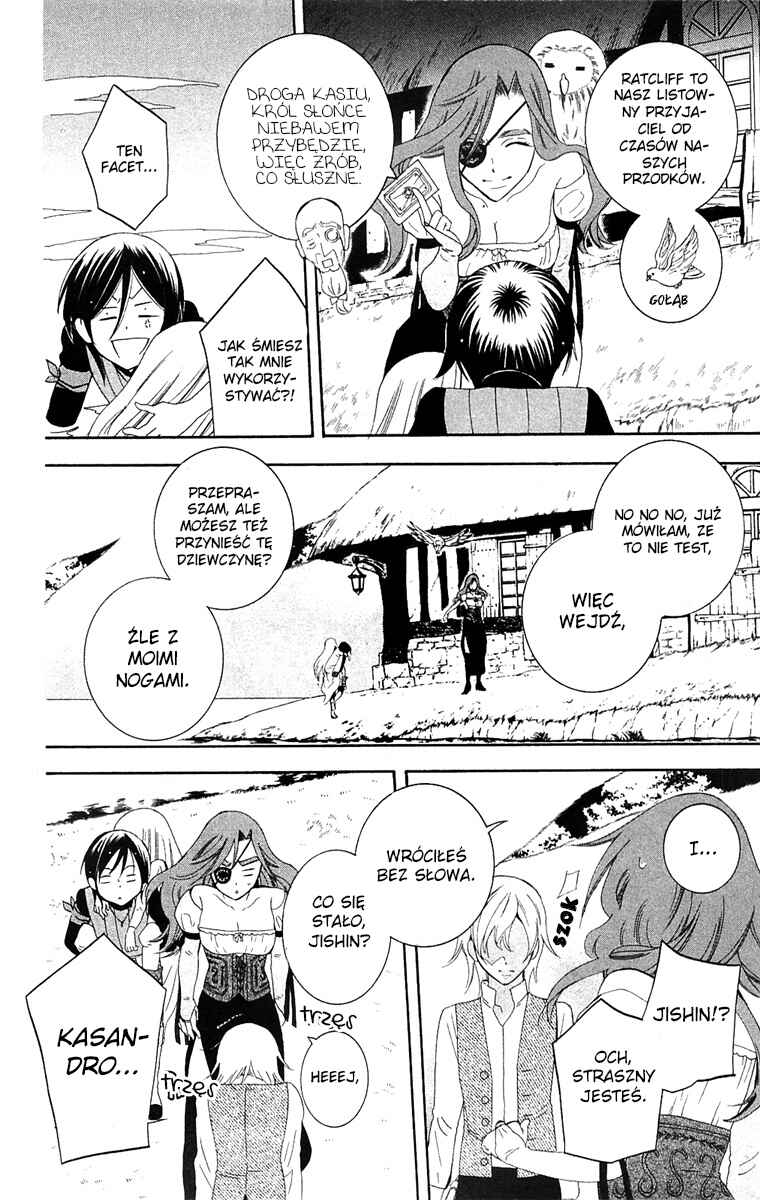 Soredemo Sekai wa Utsukushii Chapter 61 - Page 12