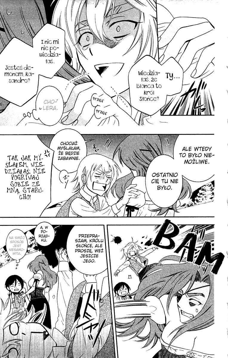 Soredemo Sekai wa Utsukushii Chapter 61 - Page 13