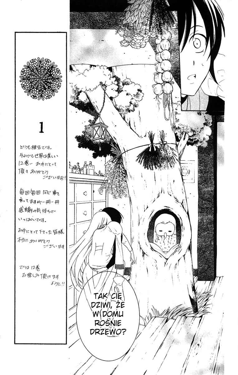 Soredemo Sekai wa Utsukushii Chapter 61 - Page 15