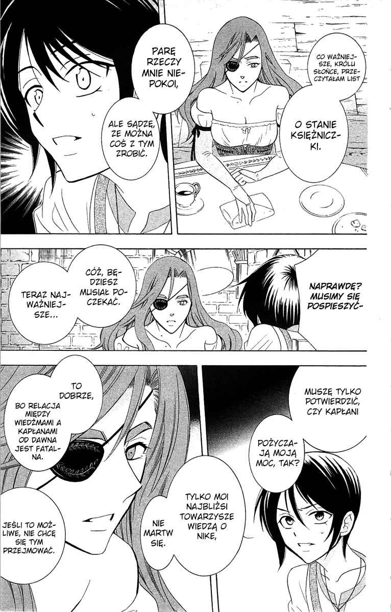 Soredemo Sekai wa Utsukushii Chapter 61 - Page 23