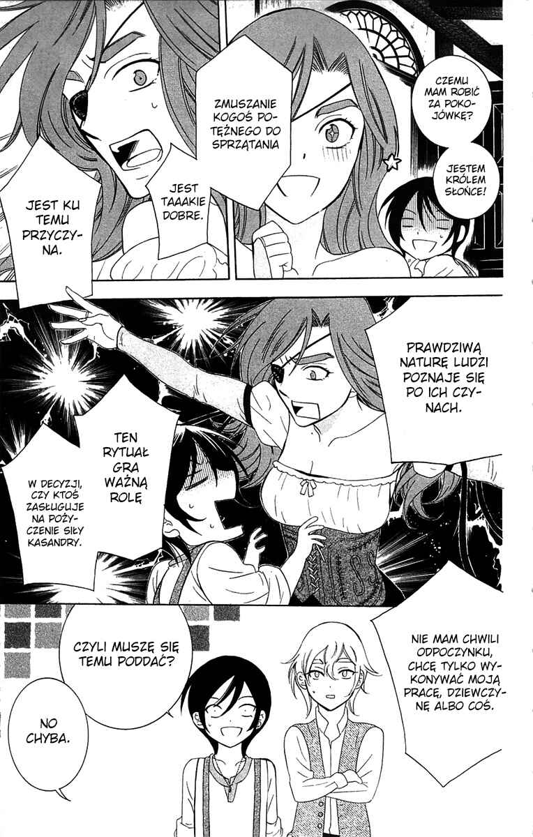 Soredemo Sekai wa Utsukushii Chapter 61 - Page 27