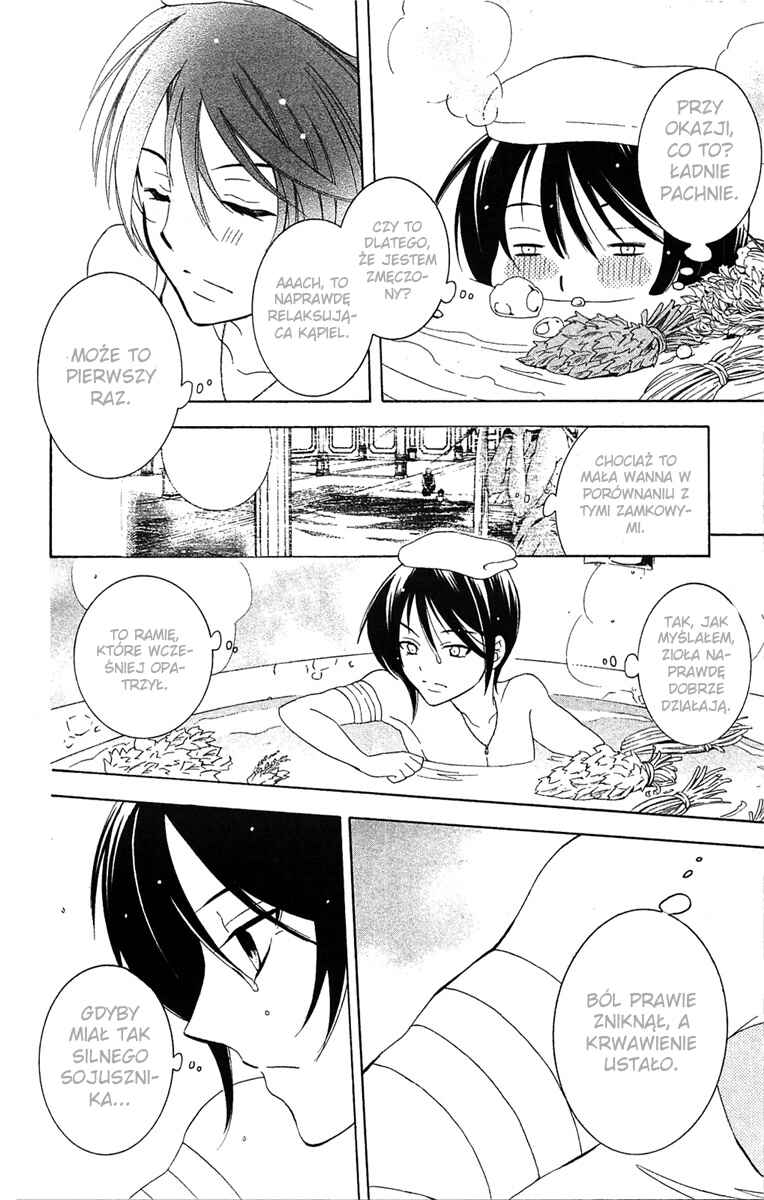 Soredemo Sekai wa Utsukushii Chapter 61 - Page 32