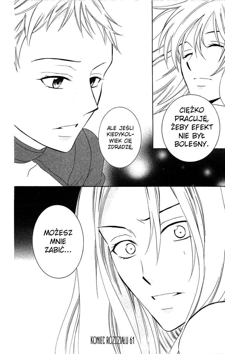 Soredemo Sekai wa Utsukushii Chapter 61 - Page 36