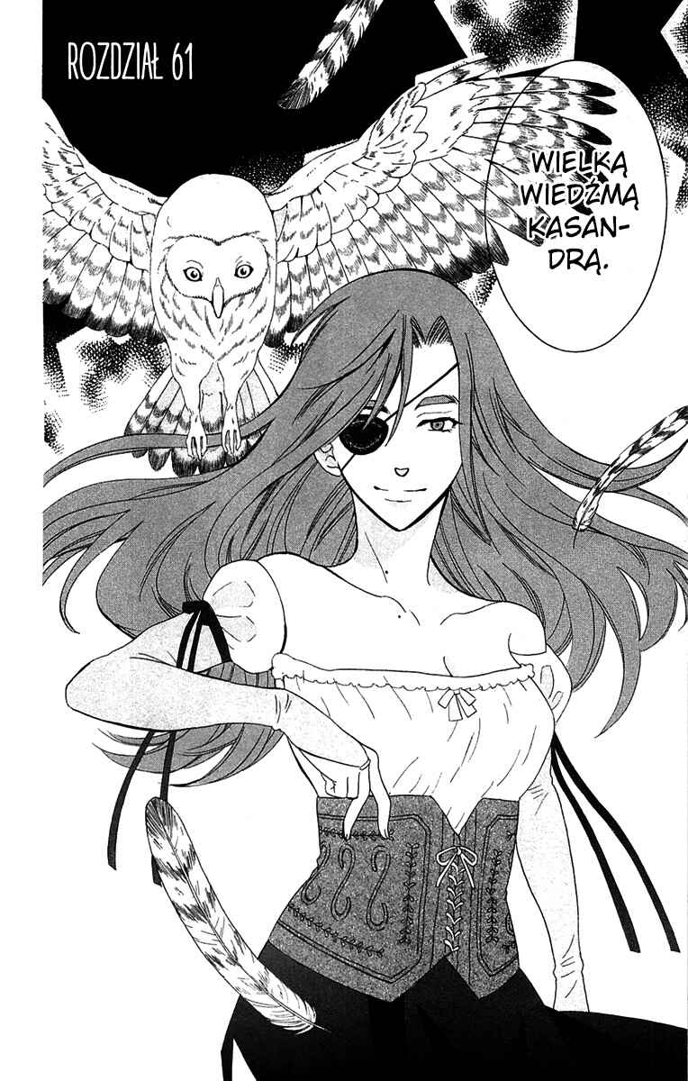 Soredemo Sekai wa Utsukushii Chapter 61 - Page 8