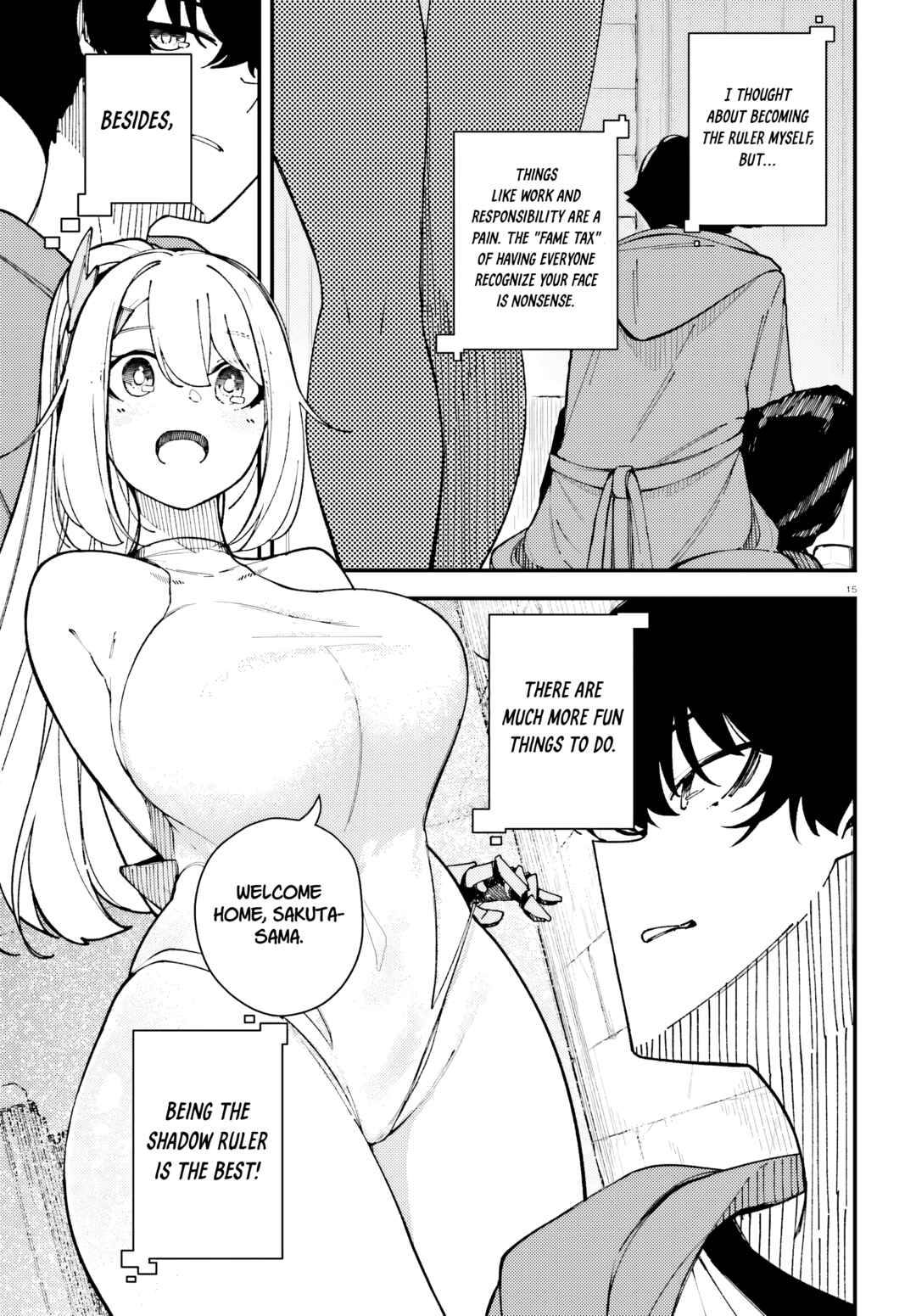 Ore ni Tsugou ga Yosugiru Machi ~Shihaisha Skill de Isekai Harem Musou~ Chapter 1 - Page 13