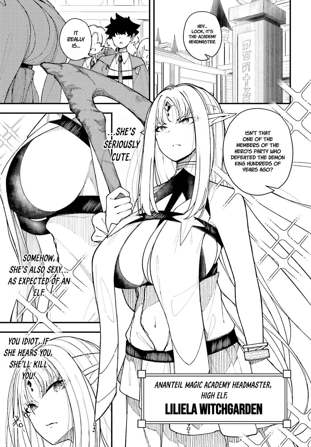 Ore ni Tsugou ga Yosugiru Machi ~Shihaisha Skill de Isekai Harem Musou~ Chapter 1 - Page 3