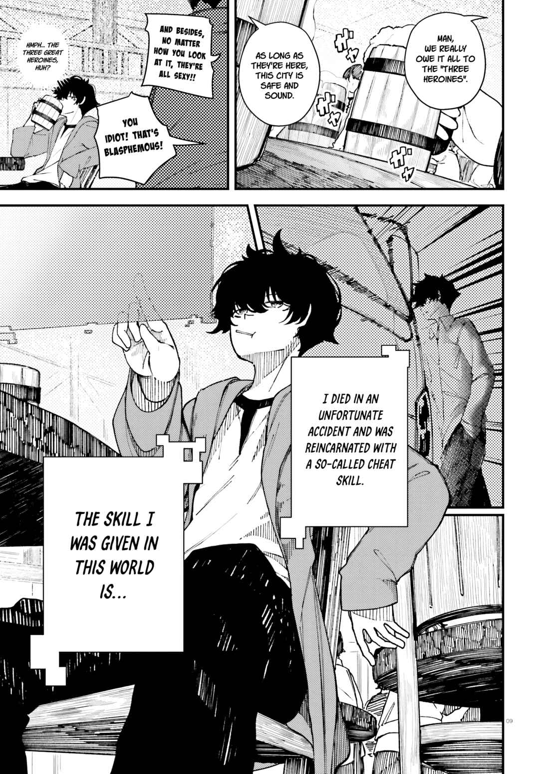 Ore ni Tsugou ga Yosugiru Machi ~Shihaisha Skill de Isekai Harem Musou~ Chapter 1 - Page 7