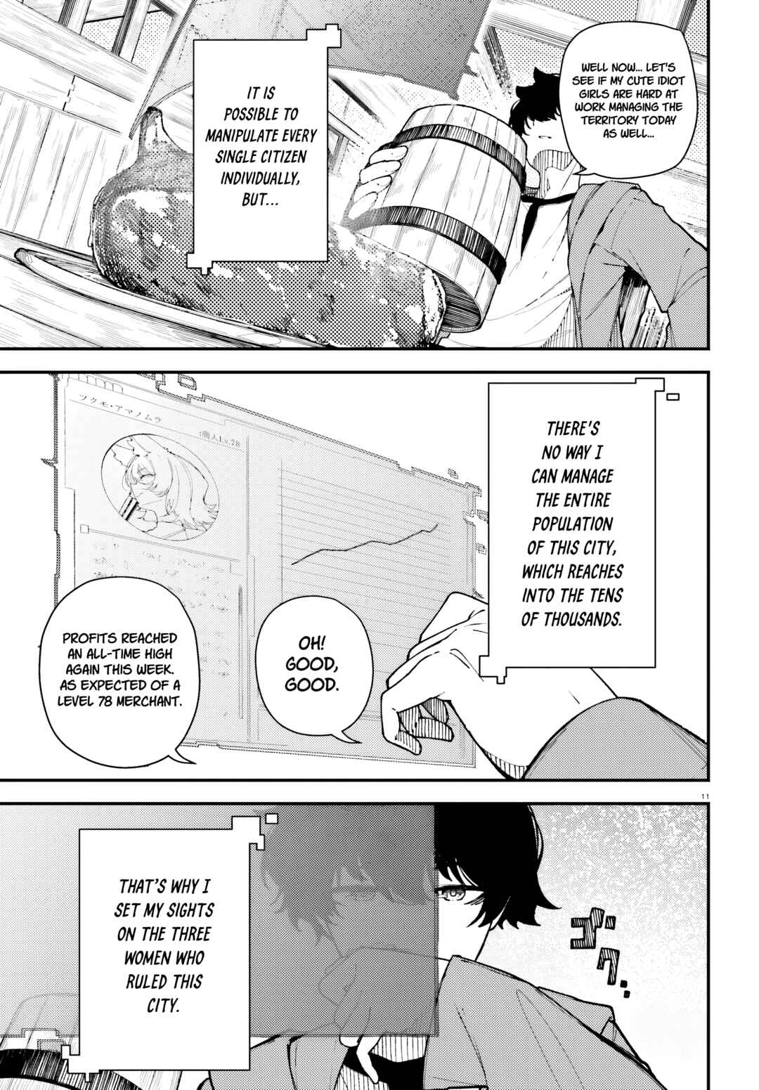 Ore ni Tsugou ga Yosugiru Machi ~Shihaisha Skill de Isekai Harem Musou~ Chapter 1 - Page 9