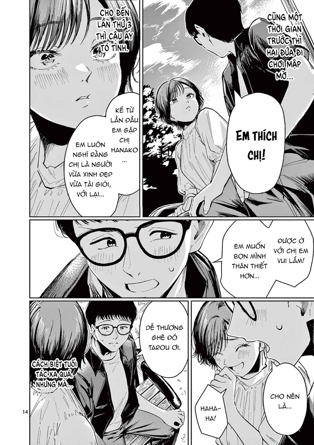 Jane Chapter ? - Page 14