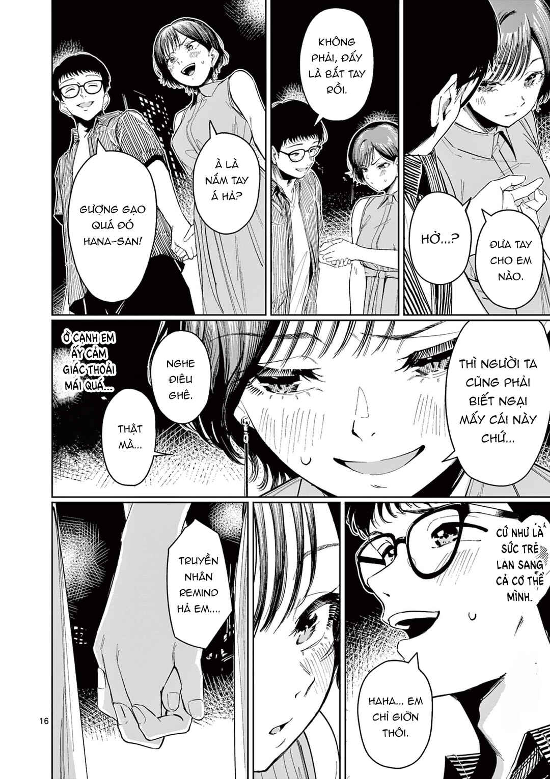 Jane Chapter ? - Page 16