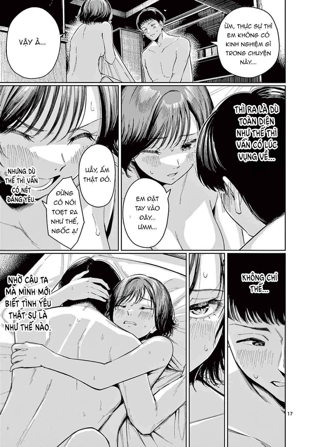 Jane Chapter ? - Page 17
