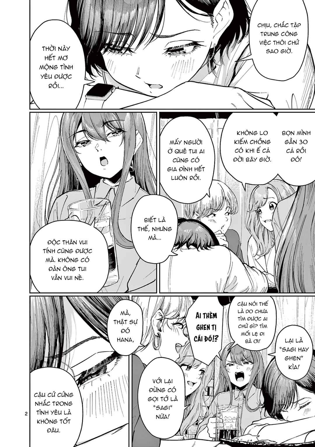 Jane Chapter ? - Page 2