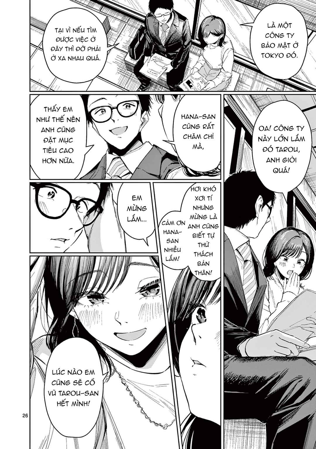 Jane Chapter ? - Page 26