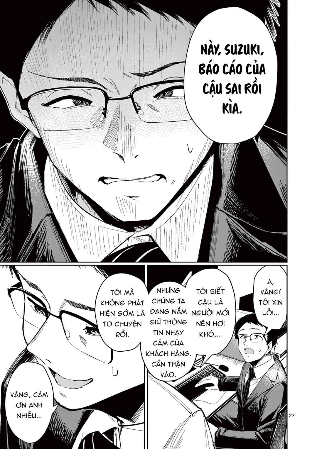 Jane Chapter ? - Page 27