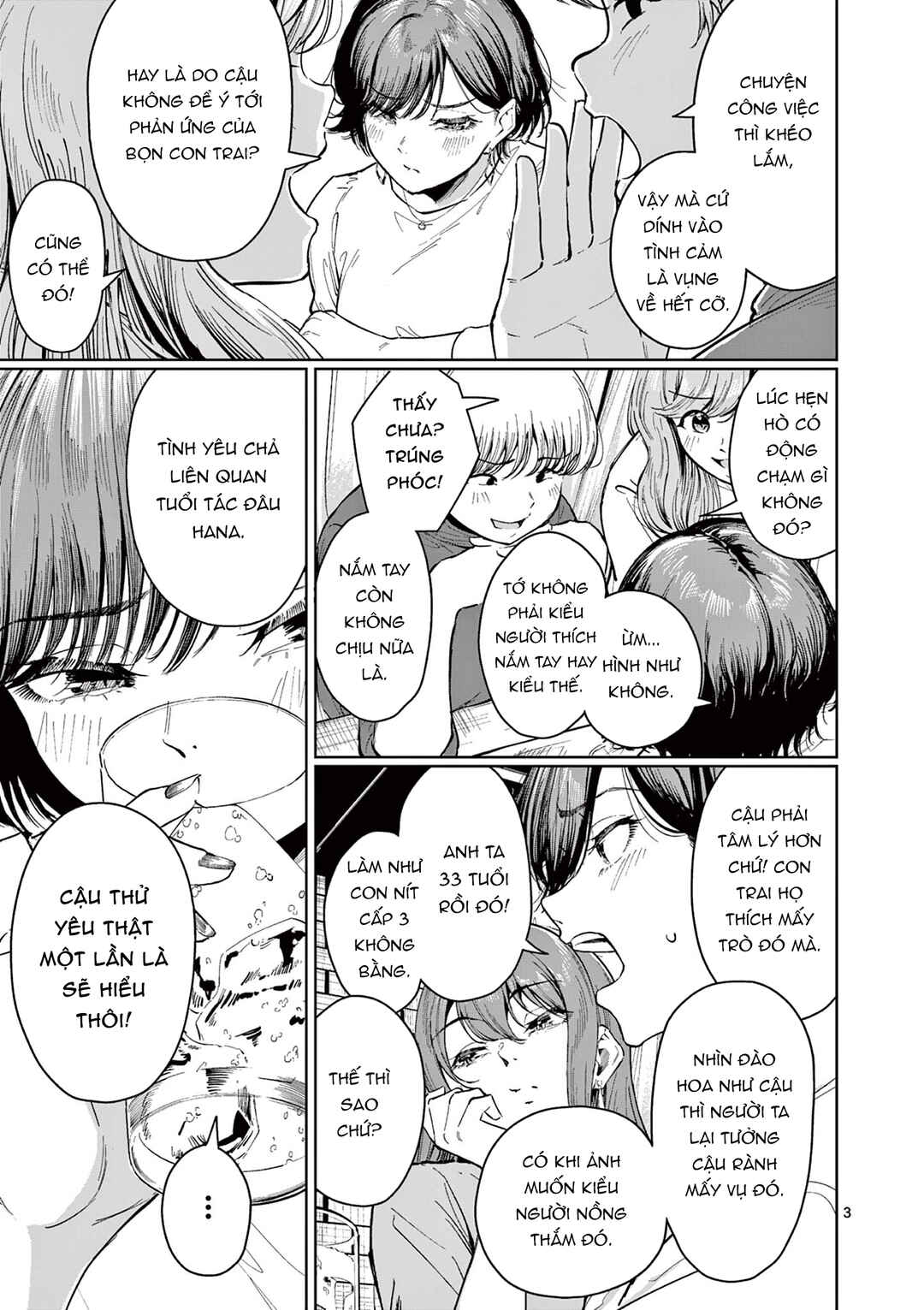 Jane Chapter ? - Page 3