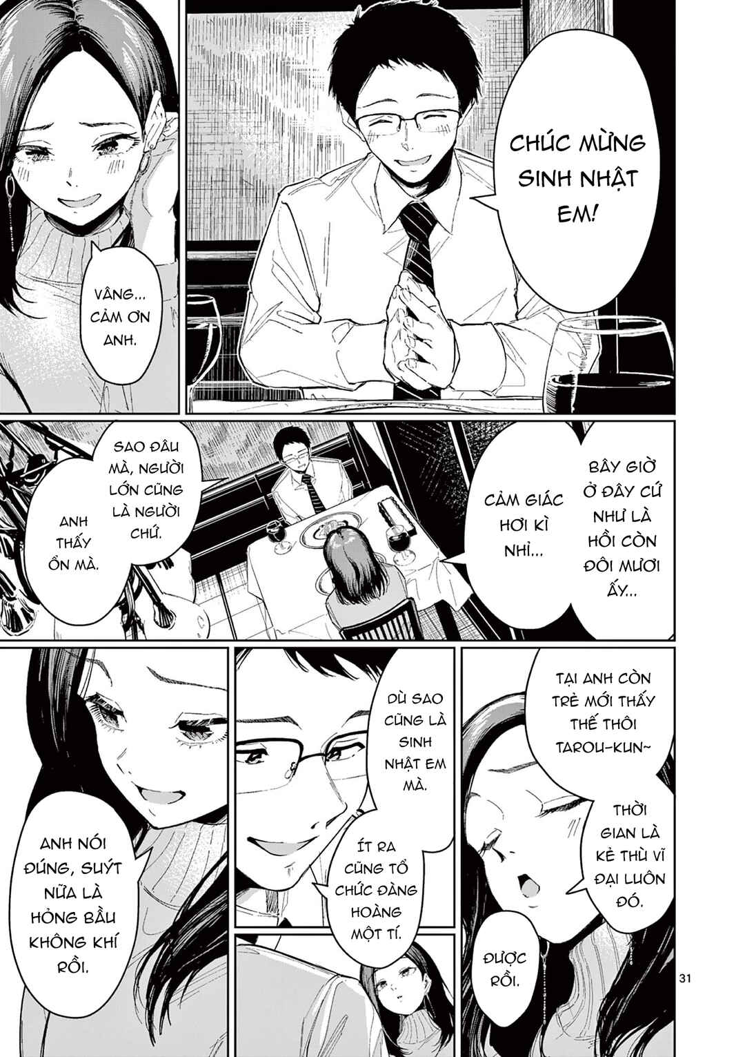 Jane Chapter ? - Page 31