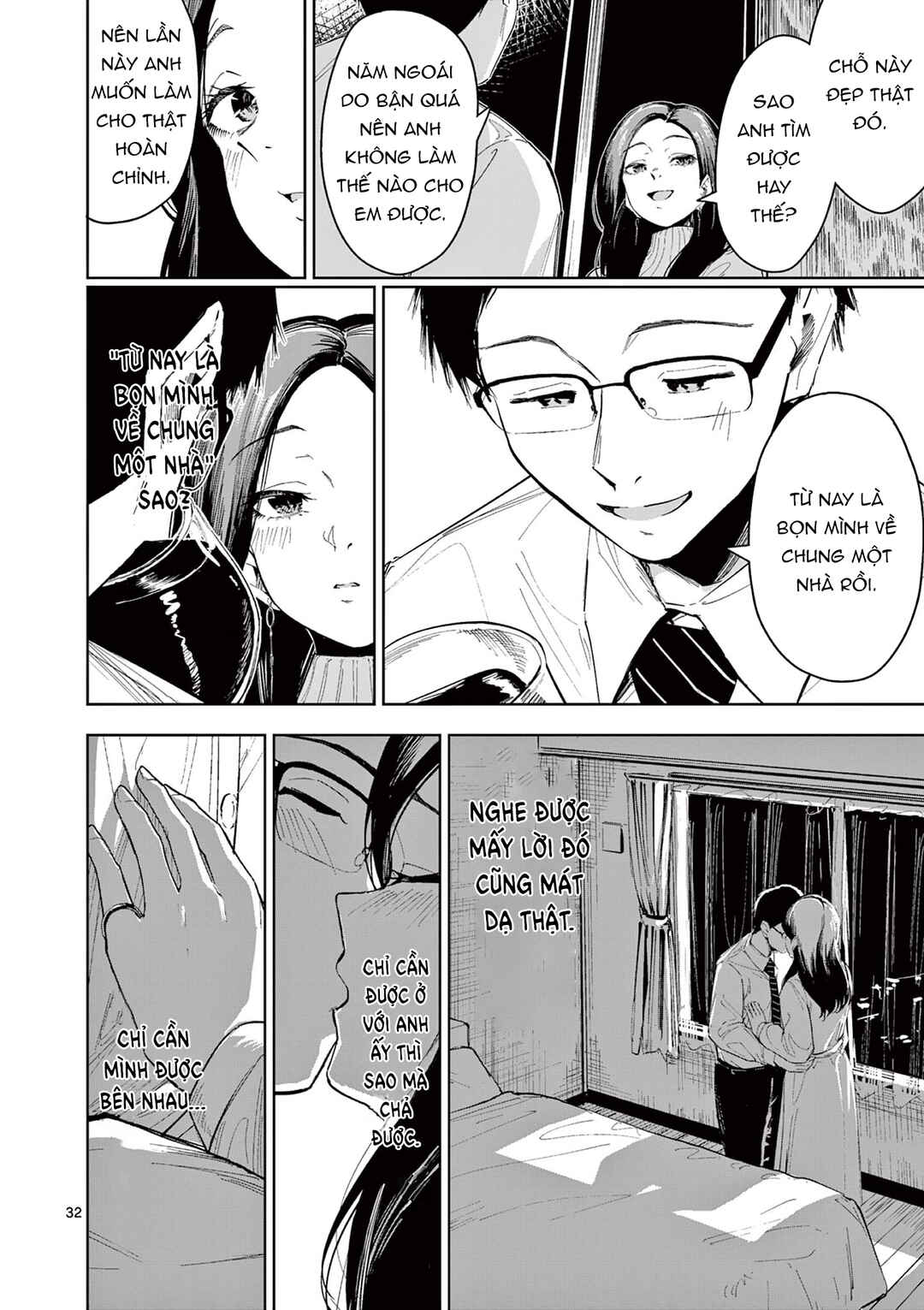 Jane Chapter ? - Page 32