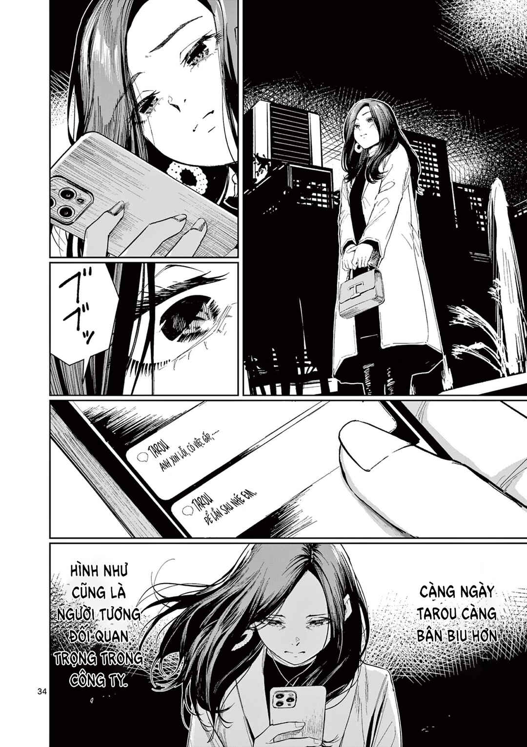 Jane Chapter ? - Page 34