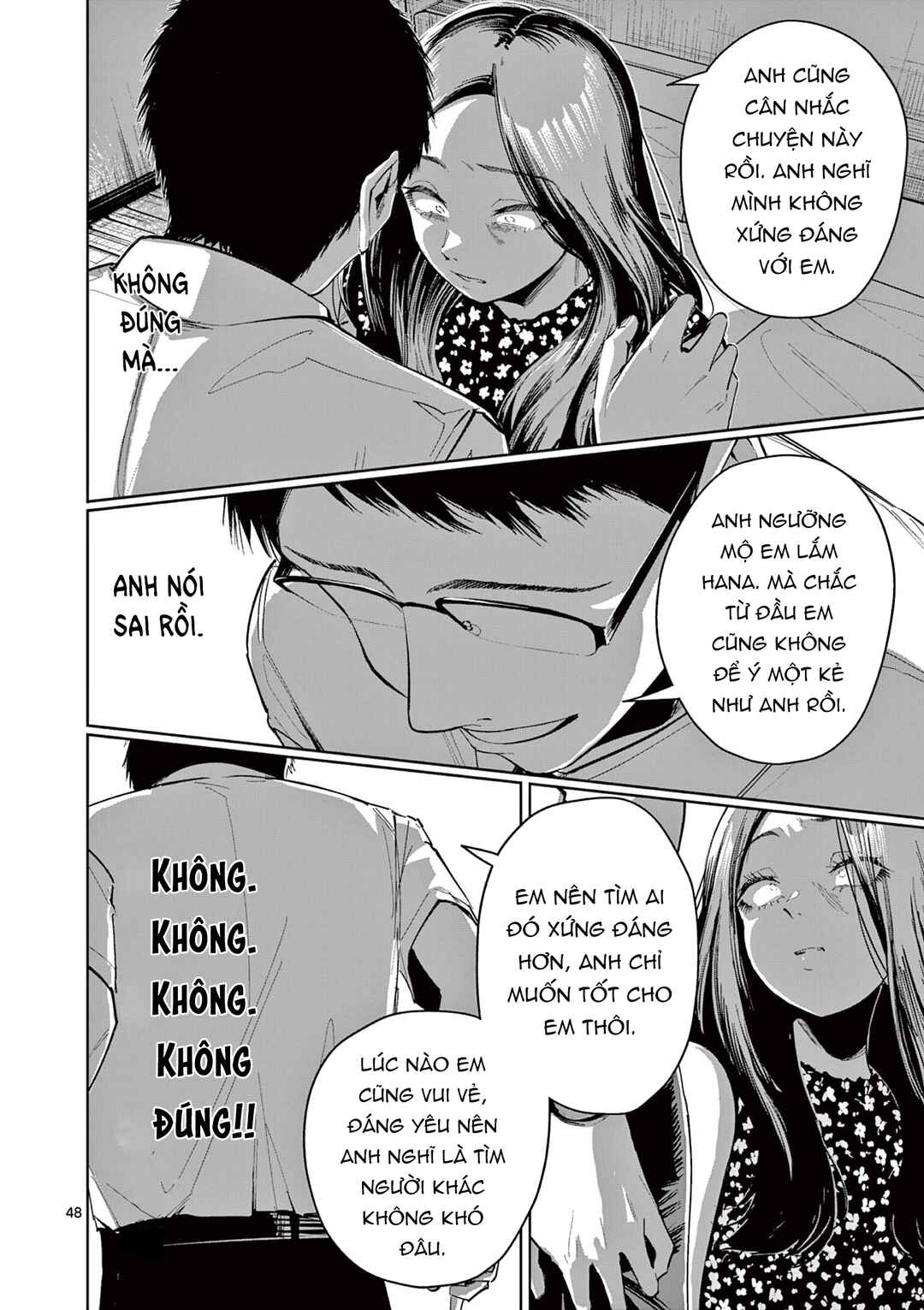 Jane Chapter ? - Page 47
