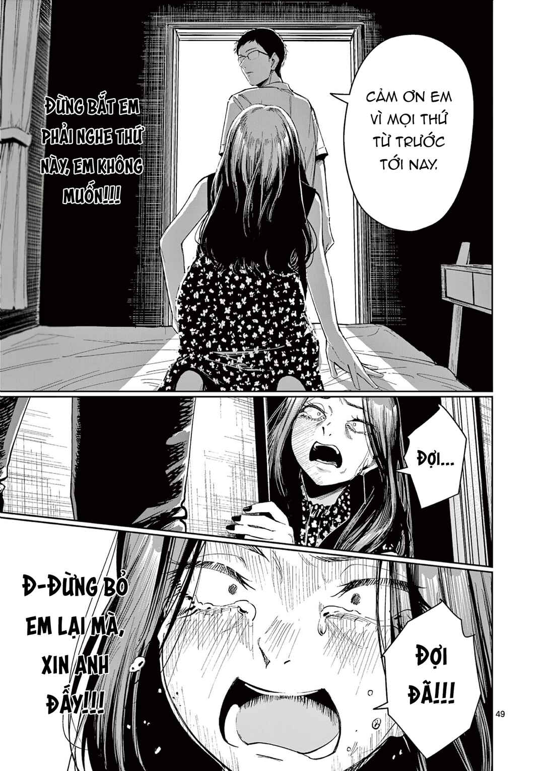 Jane Chapter ? - Page 48