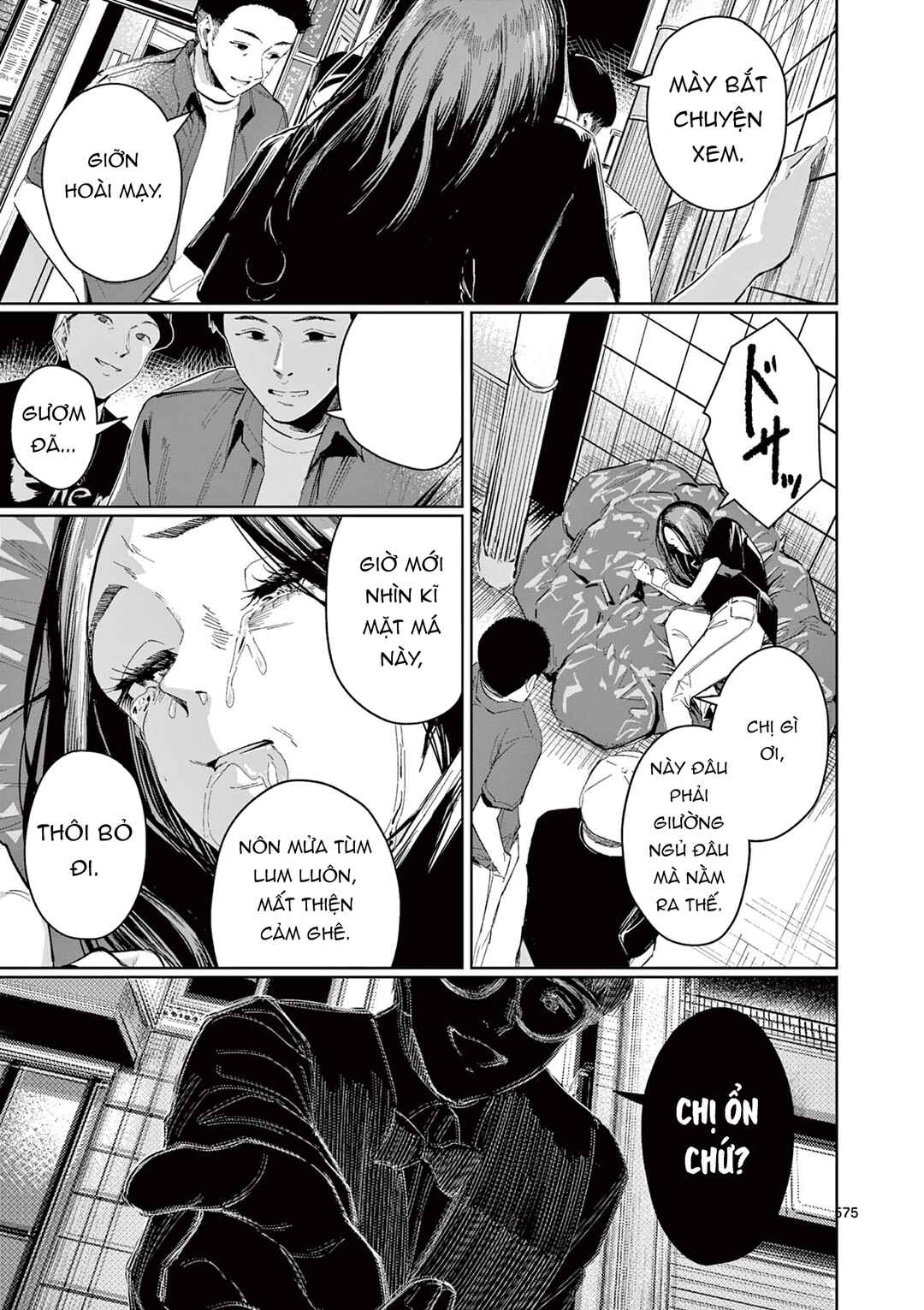 Jane Chapter ? - Page 53
