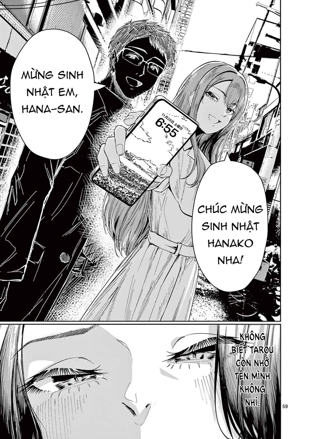 Jane Chapter ? - Page 57