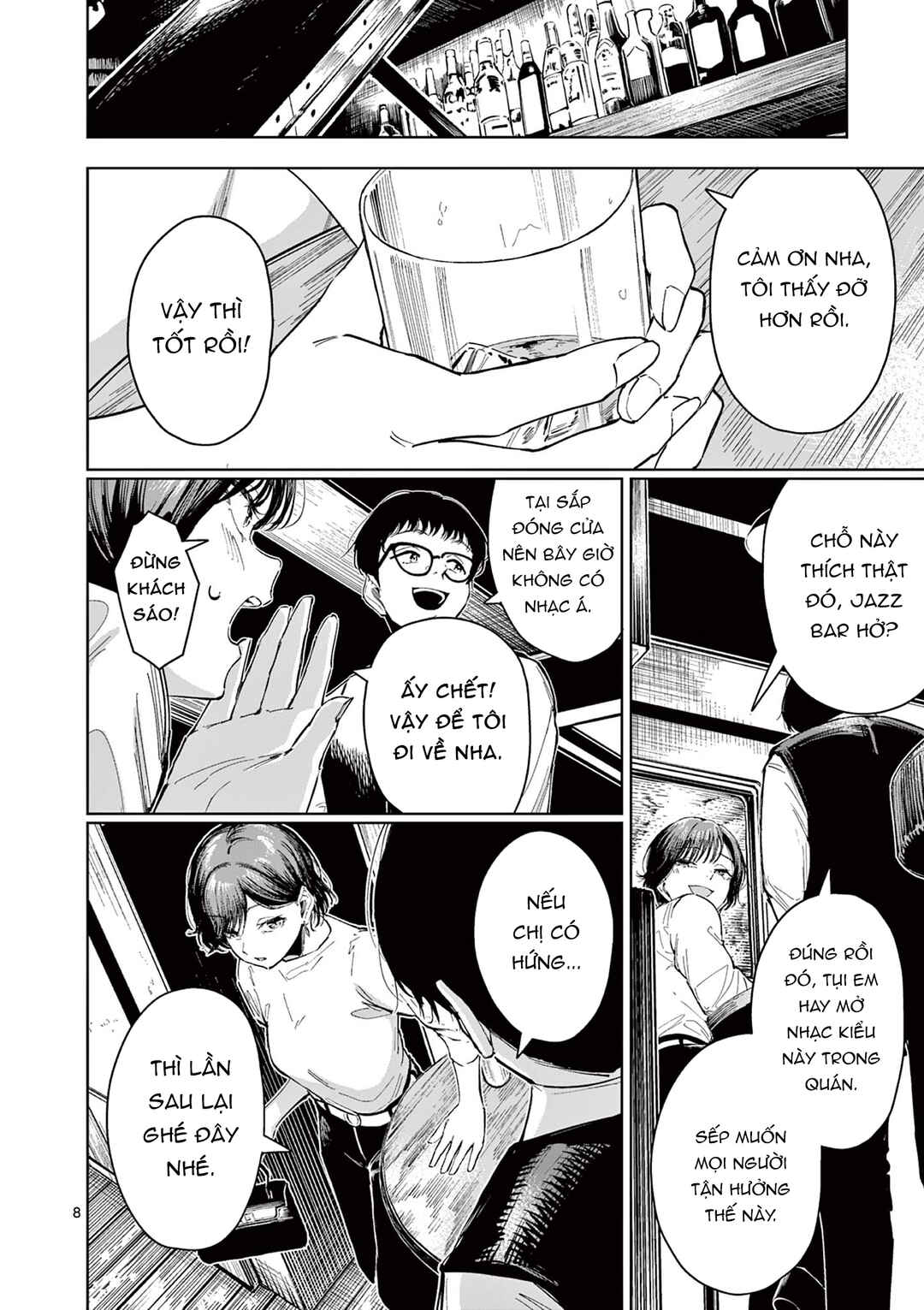 Jane Chapter ? - Page 8