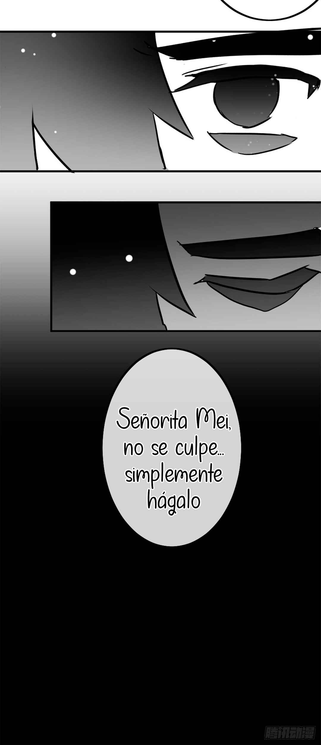 Wǔliùqī: Hēibái Shuānglóng Chapter 11.5 - Page 31