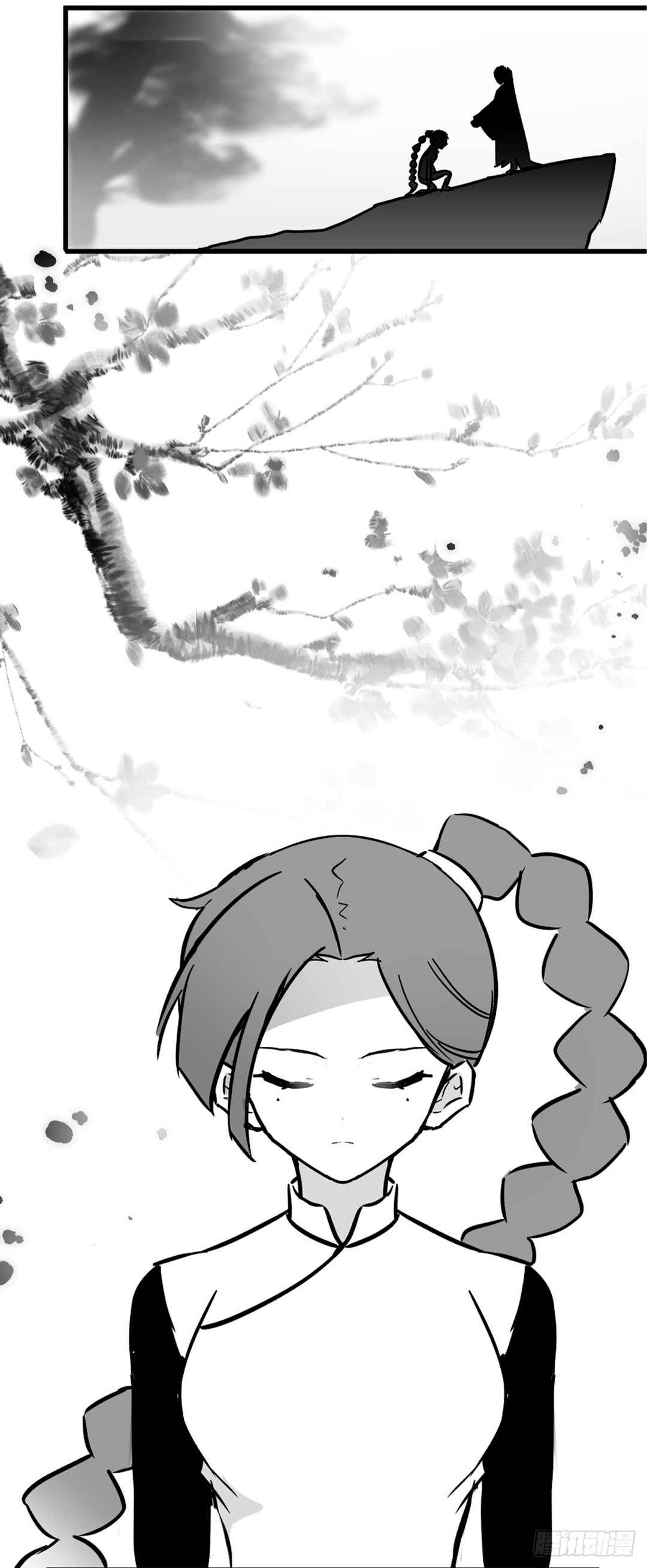 Wǔliùqī: Hēibái Shuānglóng Chapter 11.5 - Page 34