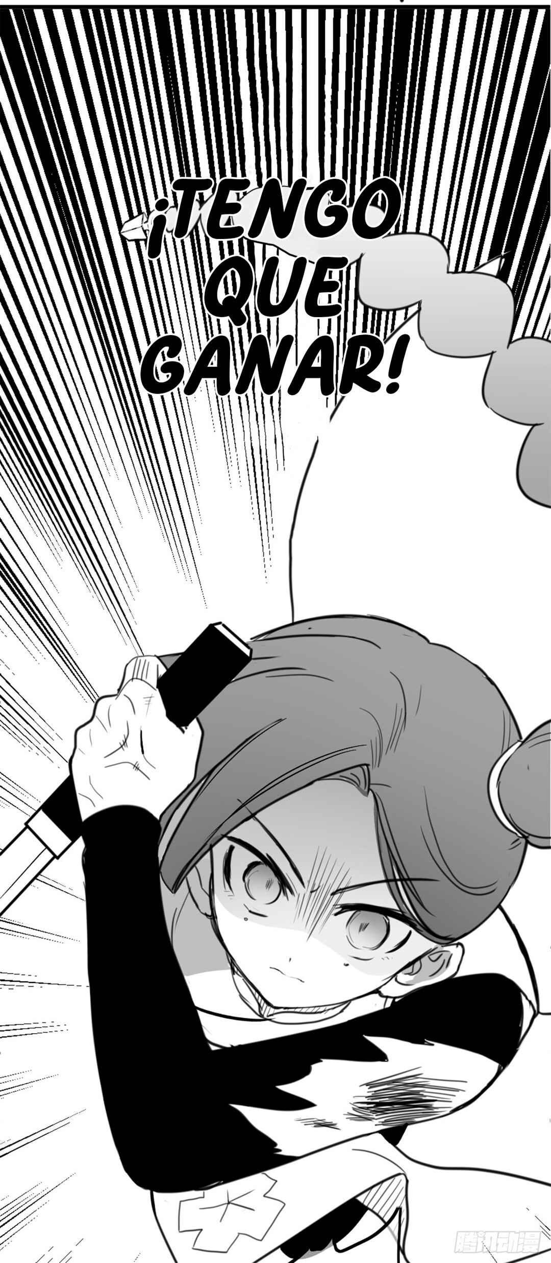 Wǔliùqī: Hēibái Shuānglóng Chapter 11.5 - Page 44