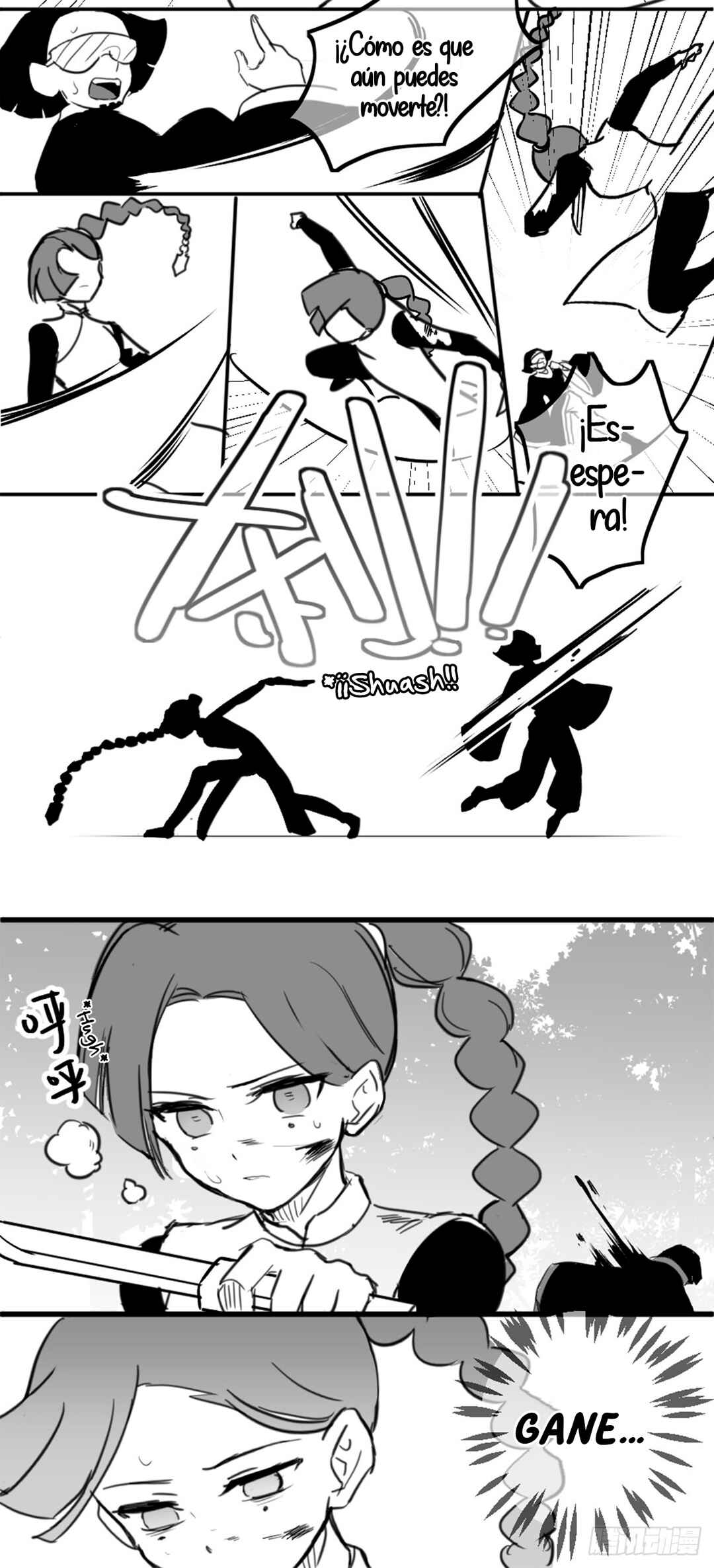 Wǔliùqī: Hēibái Shuānglóng Chapter 11.5 - Page 45