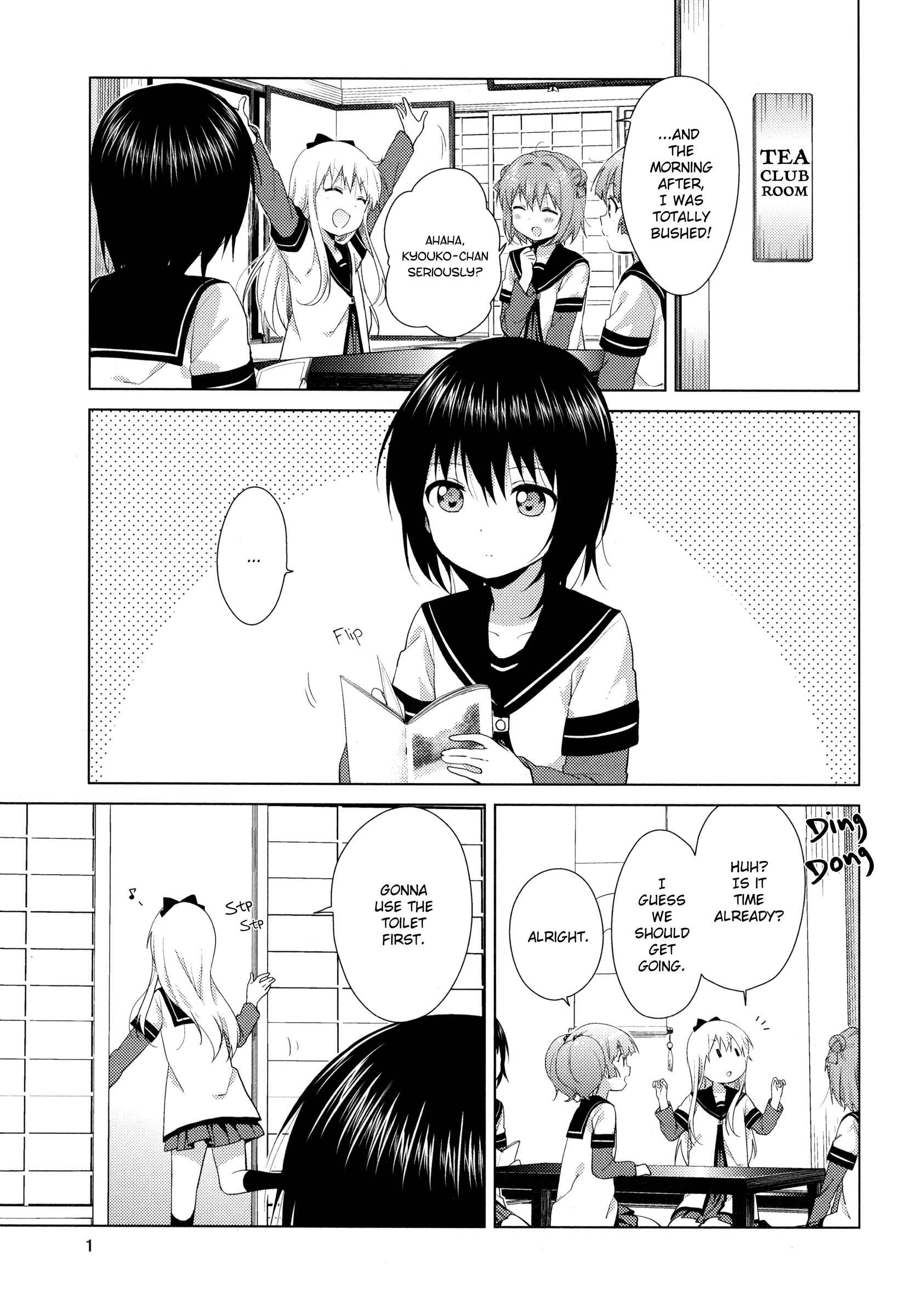 Yuru Yuri Chapter 98.5 - Page 2