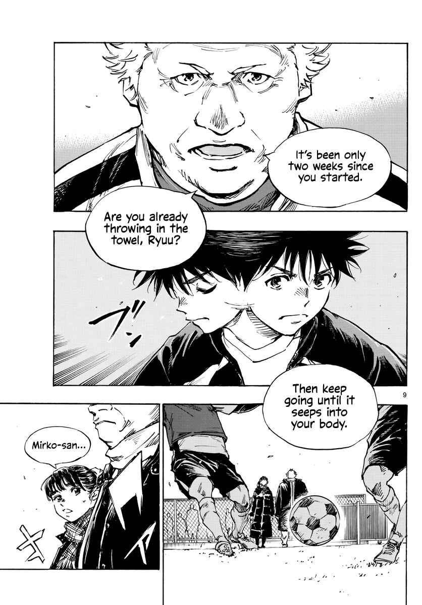 BE BLUES ~Ao ni Nare~ Chapter 411 - Page 10