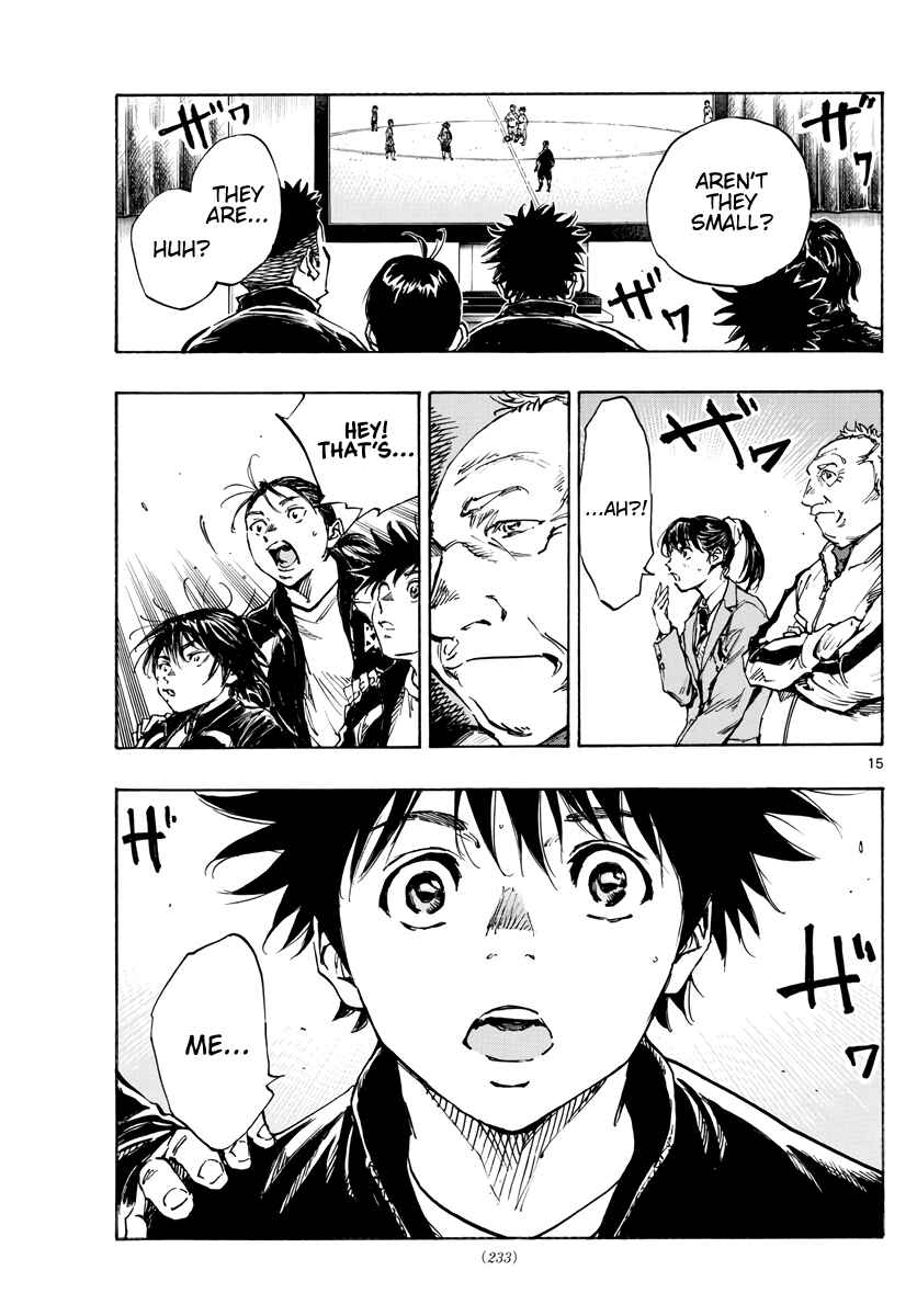 BE BLUES ~Ao ni Nare~ Chapter 411 - Page 16
