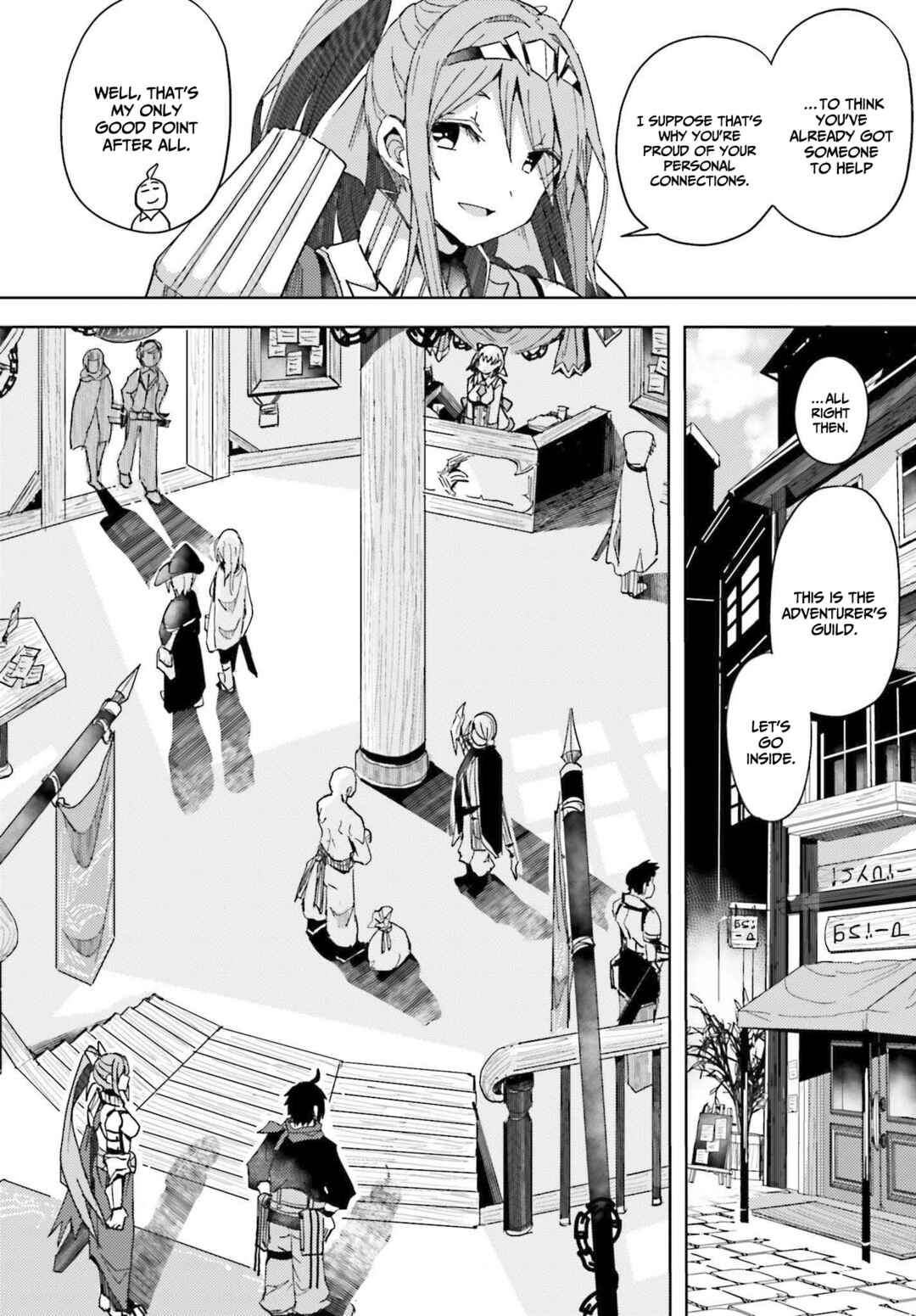 Jinmyaku Cheat de Hajimeru Hitomakase Eiyuu-tan Chapter 5 - Page 15